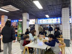 -小罗子汤店(大士院总店)