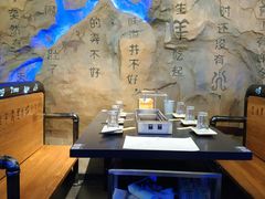 -很久以前羊肉串(清河店)