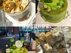-半分甜(台柳路店)