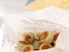 -宋记饼家(石门二路店)