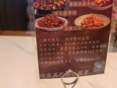 -三猫黑鱼花(南大店)