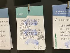 -广州市城市规划展览中心