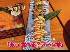 -有喜屋·烧鸟·居酒屋(周浦万达店)