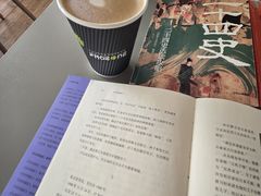 -PAGEONE(北京坊店)