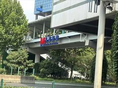 -积慕Cake(解放大道店)