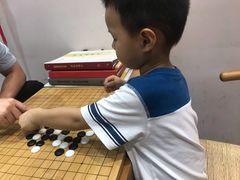 -秦汉胡同国学书院(川沙分馆)