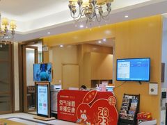 -佛山中大口腔医院·市二级口腔专科医院