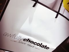 -Awfully Chocolate(来福士广场店)