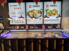 -川锅哎哟·麻辣香锅(国大城市广场店)