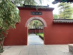 -洛阳白马寺