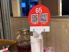 -西贝莜面村(当代商城店)