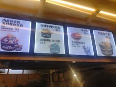 -文和友老长沙臭豆腐(太平街二店)