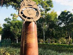 -五通灯塔公园