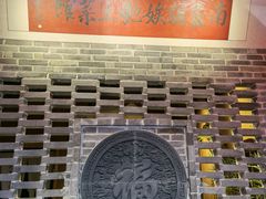 -小洞天柴火土菜馆