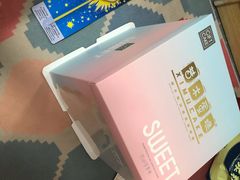 -昔木生日蛋糕(汉口店)