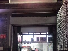门面-天泽祥·鼓楼馒头(鼓楼店)