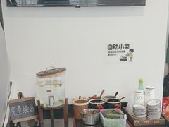 -小南小粉手工粉(迎薰路店)