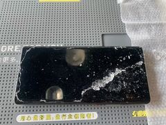 -爱贴膜 贴手机平板电脑膜