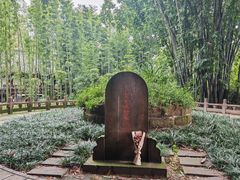 -望江楼公园