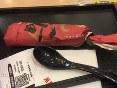 -永和大王(中关二店)