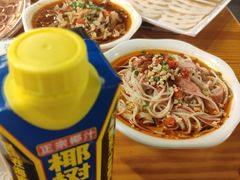 -黄泰吉拾味餐厅(江汉路店)