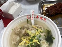 -海平馄饨(逍遥二路店)