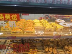 -味多美蛋糕(安定门店)