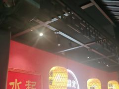 -裕鼎鲜·新中菜(八一广场万达店)