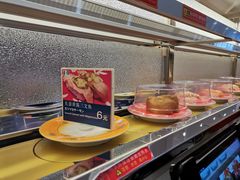 -京樽回転寿司(奥林匹克店)