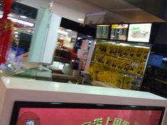 -周黑鸭(北京东城区国瑞店)