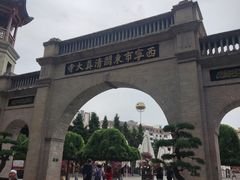-东关清真大寺