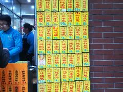 -信行丰炖品皇店(光孝路店)