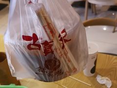 -古真记钵钵鸡(老公园店)