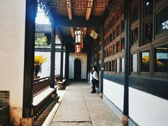 -绍兴鲁迅故里·沈园景区