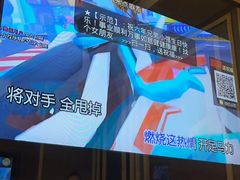 -歌声里K BAR(星湖城店)