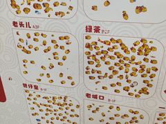 -银隆百货(萧山店)