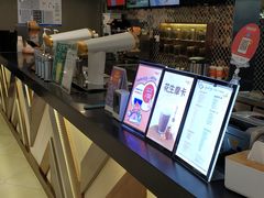 -CoCo都可(合生汇店)