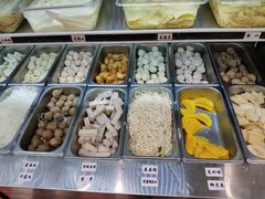 -麻小劲菌汤麻辣烫(体育西路店)