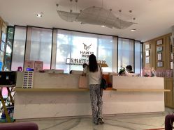 点击看大图 -广东韩妃整形外科医院