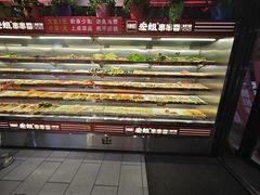 -宏姐串串香(宏伟路店)
