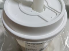 -雾鲜(KKMALL店)
