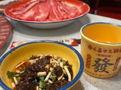 -大喜市火锅(海宁银泰城店)