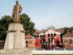 -辛亥革命博物院北区