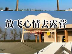-omitofee咖啡(水泽店)