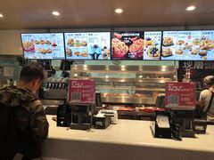 -肯德基(八里台店)
