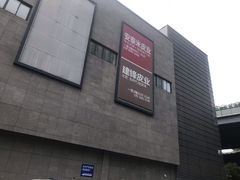 -杭州四季青面料市场有限公司