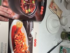 -和记小菜(名品店)