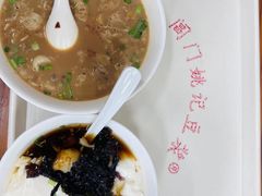 -阊门姚记豆浆(旧学前直营店)