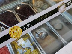 -津椰本·海南正宗椰奶清补凉(店一店)