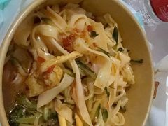 -魏家凉皮(次渠店)
